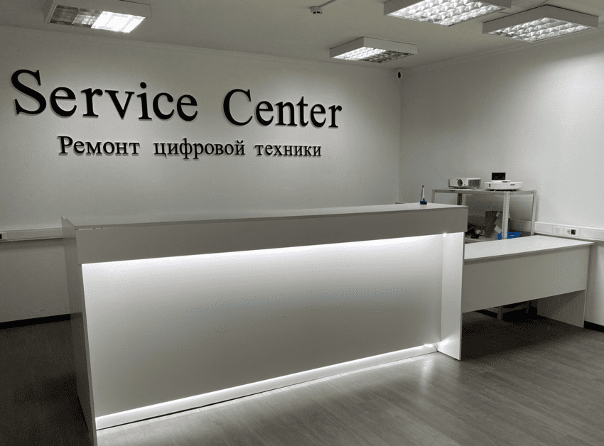 Фирменный сервисный центр Haier в Москве